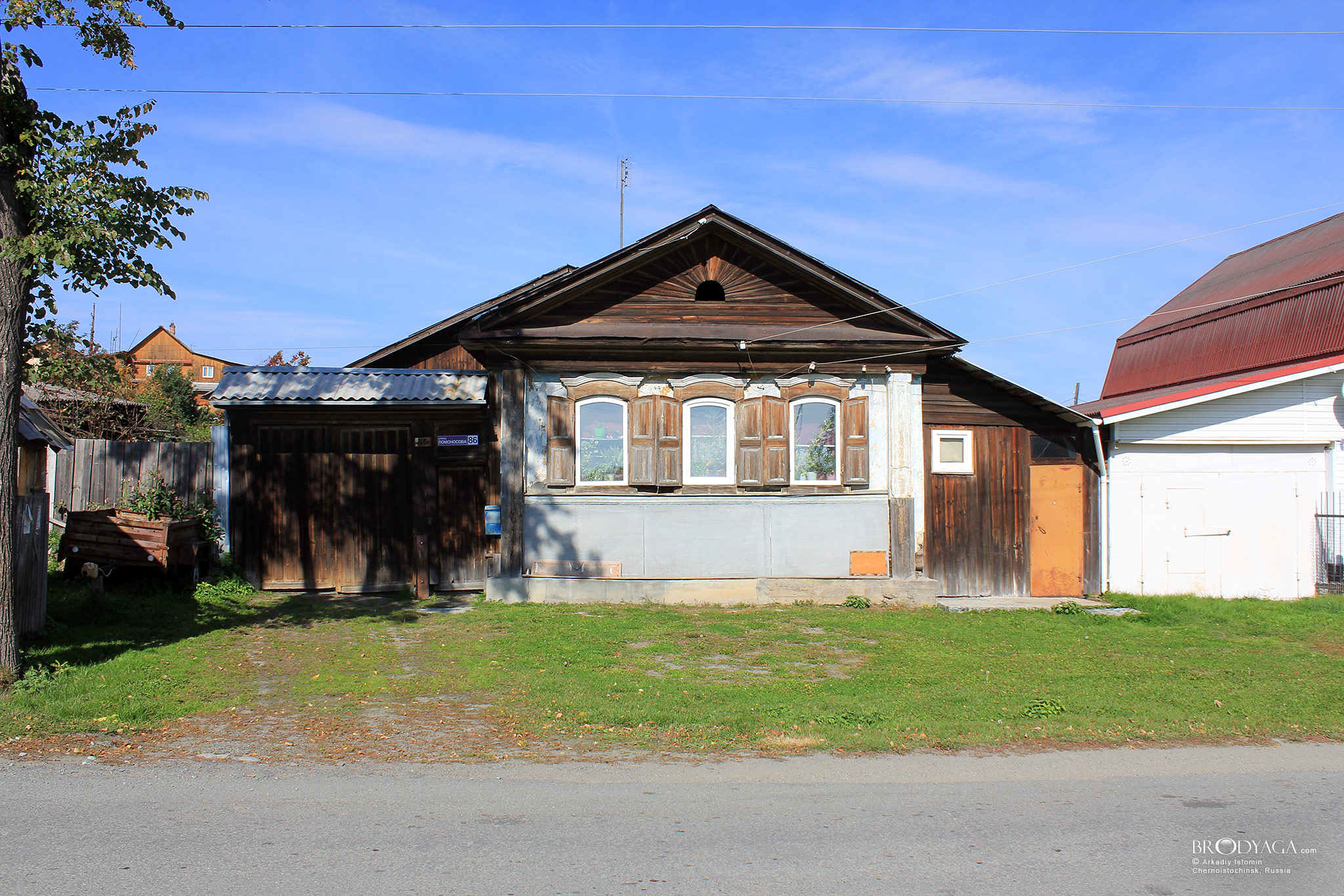 Черноисточинск (Chernoistochinsk)